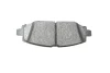 Тормозные колодки (задние) Jeep Wrangler 17- (TRW) TEXTAR 2383101 (фото 9)