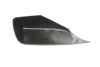 Корпус зеркала заднего вида BMW 5 (E60/E61) 01-10 (к-кт) AUTOTECHTEILE 704 5133 (фото 3)