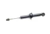 Амортизатор (задній) Mitsubishi Outlander 2.0/2.4 06-12 KAVO PARTS SSA-5544 (фото 2)