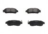 Тормозные колодки (передние) Mazda 2 1.5 14- (Akebono) KAVO PARTS KBP-4578 (фото 1)