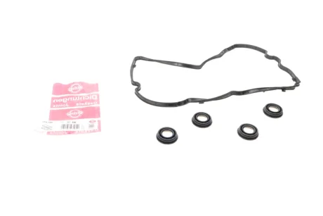 Прокладка кришки клапанів VW Caddy V 2.0 TDi 20- (к-кт) ELRING 094.190