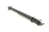 Амортизатор (задний) Renault Logan 13- KAVO PARTS SSA-10517 (фото 4)