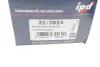 Шестерня распределительного вала MB C-class (W203/W204) 00-15/Sprinter 906 06- (фазорегулятор) HEPU 21-7024 (фото 5)