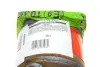 Каталізатор вихлопної системи Citroen C5/Peugeot 407 2.0HDi 04- BM CATALYSTS BM80307H (фото 4)
