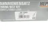 Комплект ГРМ Audi A3/A4/VW Golf V/Touran 2.0 FSI 03-08 (23x145z) HEPU 20-1362 (фото 20)