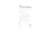 Комплект цепи ГРМ Skoda Fabia/Roomster 1.2i 03-15 HEPU 21-0022 (фото 33)