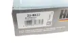 Комплект цепи ГРМ Skoda Fabia/Roomster 1.2i 03-15 HEPU 21-0022 (фото 36)
