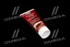 Ликвидатор царапин Kratzer Stop 0,2л 7649/2320 LIQUI MOLY 76492320 (фото 1)