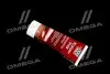 Ликвидатор царапин Kratzer Stop 0,2л 7649/2320 LIQUI MOLY 76492320 (фото 3)