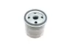 Фільтр масляний Ford Fiesta/Focus/Mondeo/S-max 1.5/1.6EcoBoost/1.6/1.8 04- (h=73.5mm) SOFIMA S 9431 R (фото 4)