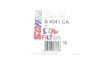 Фильтр салона BMW X3 (F25)/X4 (F26) 10-18 (угольный) (к-кт 2 шт.).) SOFIMA S 4241 CA (фото 6)