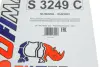 Фільтр салону Subaru Impreza/Suzuki SX4 S-cross/Vitara 1.4-2.5 92- SOFIMA S 3249 C (фото 5)