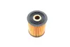 Фільтр масляний MINI Cooper 1.6i 01-07/Fiat Tipo 1.6i 15- SOFIMA S 5034 PE (фото 2)