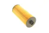 Фильтр масляный MAN TGL 8.250-12.250 08-/TGM 08- SOFIMA S 5005 PE (фото 3)