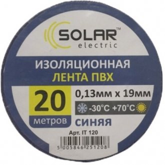 Ізоляційна стрічка ПВХ 19 мм х 20 м SOLAR IT120 (фото 1)