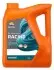 Олива моторна MOTO RP RACING 4T 5W-40 4L REPSOL RPP2000JGB (фото 1)