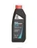 Антифриз 1 л синій COMMA SCC1L (фото 1)
