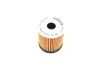 Фільтр оливи Hyundai Accent/Tucson 1.6 TGDi/1.5/1.6 17- FILTER WUNDER WY 912 (фото 4)