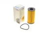 Фильтр масляный Renault Dokker 1.5 dCi 18- FILTER WUNDER WY 808 (фото 1)