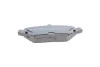 Тормозные колодки (задние) Jeep Cherokee 08-/Compass 06-/Wrangler 07-/Dodge Nitro 06-12 METELLI 22-0863-0 (фото 2)