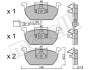 Колодки гальмівні (передні) Seat Leon/Skoda Octavia IV/V/VW Golf VII 12- (+датчик) METELLI 22-1028-0 (фото 1)