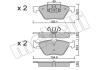 Тормозные колодки (передние) BMW 1 (E81/E87) 04-12/3 (E90-E93) 05-13/X1 (E84) 11-15 METELLI 22-0557-5 (фото 1)