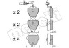 Колодки тормозные (передние) Audi A4 97-01/A6 97-05/Phaeton 02-08 (+датчики)) METELLI 22-0774-1 (фото 1)