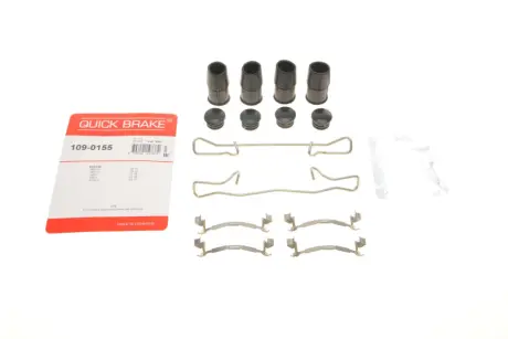 Планка суппорта (заднього) притискна (к-кт) Volvo S60/S90/V60/V90 16- QUICK BRAKE 109-0155