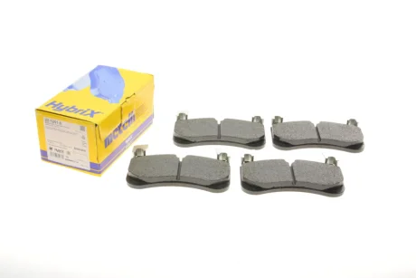 Тормозные колодки (передние) Land Rover Discovery 12-/Range Rover 13- METELLI 22-1251-0