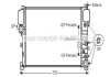 Радіатор охолодження двигуна MERCEDES S-Series 3.0D 06- COOLING AVA MS2447 (фото 1)