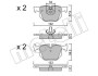 Тормозные колодки (задние) BMW 7 (E65/E66/E67) 01-08 METELLI 22-0561-0 (фото 1)