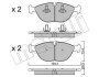 Колодки гальмівні (передні) Audi A8/BMW 7 (E38) -01/VW Golf IV/Passat 01-05 METELLI 22-0828-0 (фото 1)