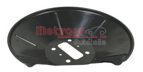 Захисний кожух (відбивач) MG METZGER 6115148 (фото 1)