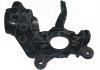 Цапфа (передня) Audi A3/Q3/Skoda Octavia/VW Caddy III 09-15 (R) AIC 55336 (фото 1)