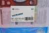 Прокладка ГБЦ Opel Insignia 2.0 CDTI 08- (1.10mm) REINZ VICTOR REINZ 61-10133-00 (фото 3)