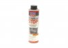 Средство для прекращения утечки масла моторного Oil-Verlust-Stop (300ml) LIQUI MOLY 2501 (фото 1)