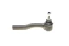Наконечник тяги рульової (L) Chevrolet Lacetti 05- KAPIMSAN 05-08403 (фото 4)