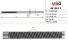 MSG KI225C (фото 1)