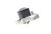 Помпа води Mitsubishi Galant V/VI 2.0 V6 24V 92-96/2.5 V6 24V 96-04 HEPU P7747 (фото 6)