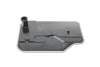 Фільтр АКПП MB C-class (W203/204) E-class (W211/212) M-class (W164) S-class 98- (з прокладкою) ELRING 097.460 (фото 5)