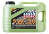 Олива моторнаи MOLYGEN NEW Gen. 5W-30 5 л LIQUI MOLY 9952 (фото 1)