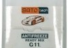 Антифриз 5 л зелений SATO TECH G1105GRM (фото 1)