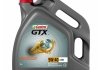 Олива моторна GTX 5W-40 A3/B4 4л CASTROL 15E62C (фото 1)