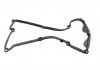 Прокладка клапанної кришки гумова FS EP1000-926Z FA1 EP1000926Z (фото 9)