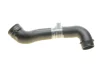 Патрубок интеркуллера BMW X5 (E70/F15/F85) 13-18 N55 AUTOTECHTEILE 700 1321 (фото 6)
