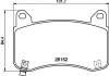 Колодки гальмівні (передні) Tesla Model 3 18- (Brembo) Q+ TEXTAR 2615201 (фото 1)