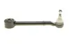 Важіль підвіски (задній) Toyota Auris/Avensis 11- ASMETAL ASMETAL 23TY0210 (фото 3)