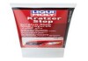 Ліквідатор подряпин Kratzer Stop 0.2л LQ LIQUI MOLY 2320 (фото 1)