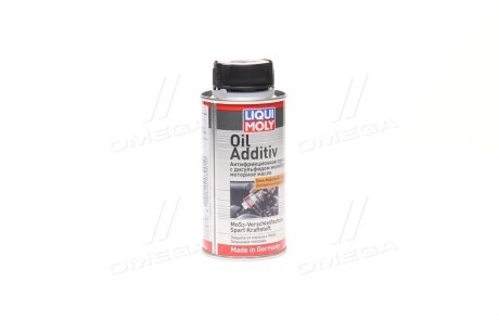 Присадка Oil Additiv 0.125л LQ LIQUI MOLY 8352