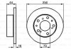 Диск тормозной (передний) Fiat Ducato 1.9/2.5D/2.0 82-90 (256x16) BOSCH 0 986 479 B24 (фото 6)